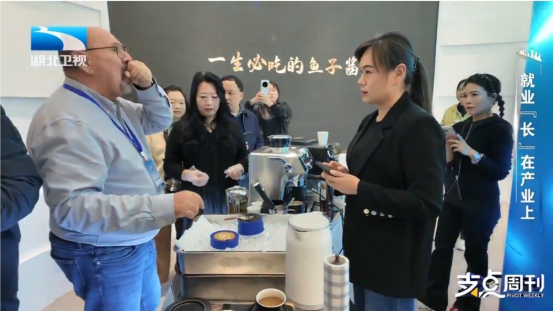 重新定义“找工作”？看湖北如何让就业“长”在产业上(图3)