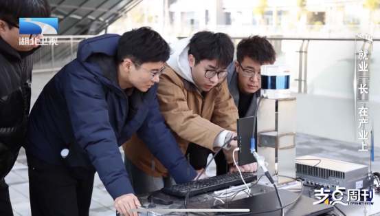 重新定义“找工作”？看湖北如何让就业“长”在产业上(图6)