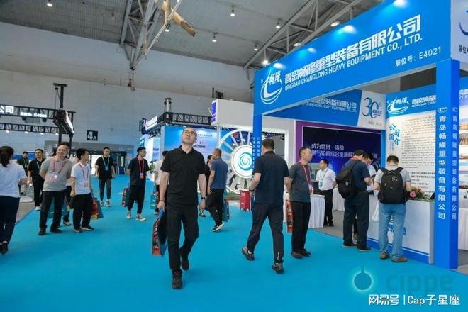 2026新疆国际油气管道与泵阀技术展览会(图2)
