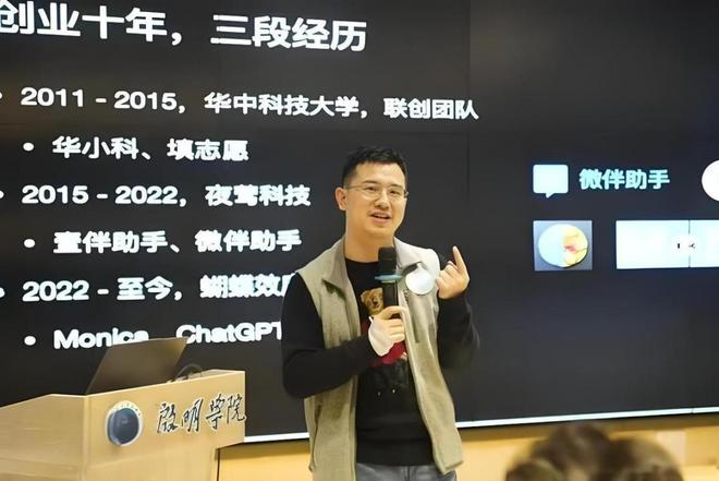 吃尽中国红利却卸磨杀驴卖身美国这被查一点都不冤(图9)