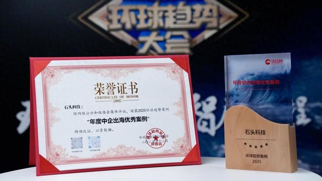 吃尽中国红利却卸磨杀驴卖身美国这被查一点都不冤(图13)