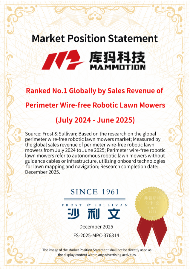 无埋线割草机器人全球第一库犸CES 2026斩获20余项大奖(图2)