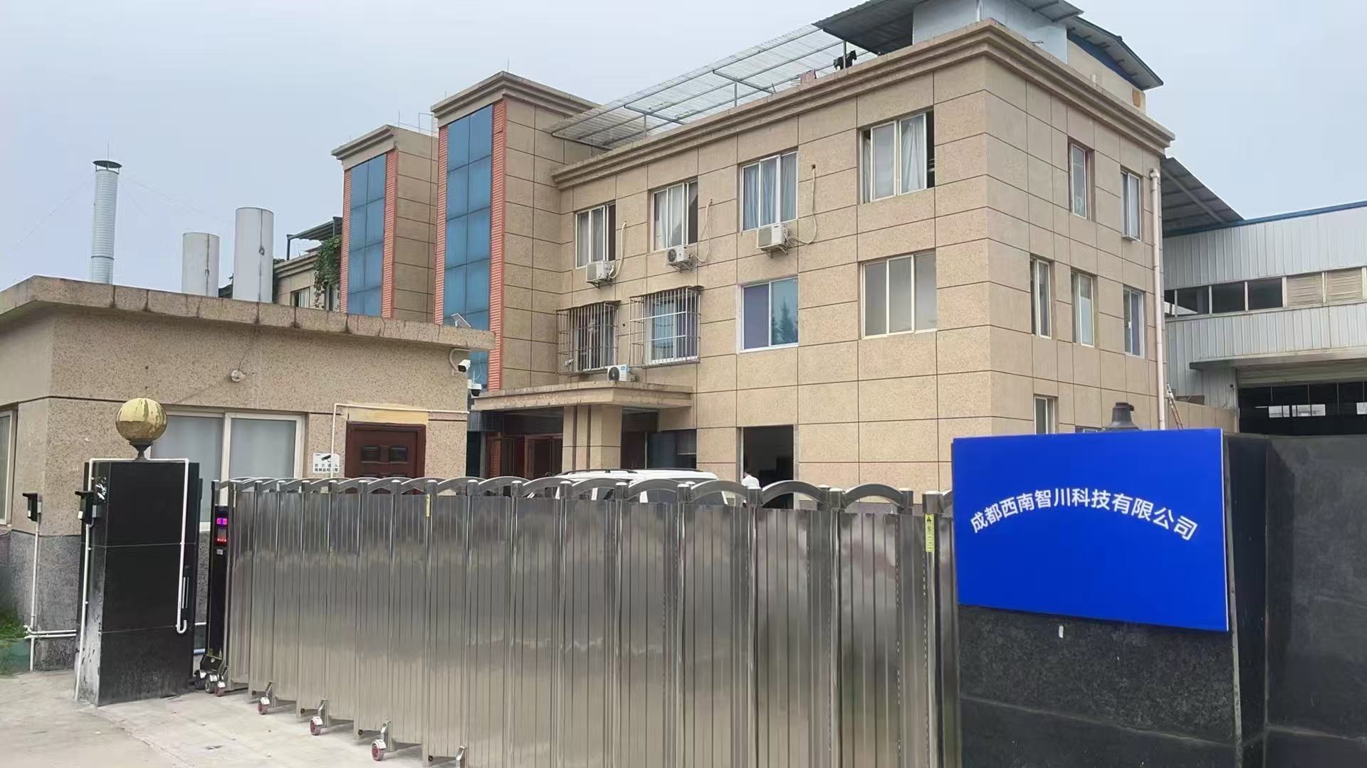 2026年上半年毛肚加工设备优质厂家口碑推荐榜单揭晓(图2)