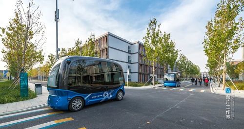 从CES 2026看城市「AI大考」破局之道！(图5)