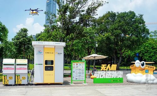 从CES 2026看城市「AI大考」破局之道！(图18)