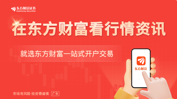 中国具身智能“出海记”：中东淘金、欧美破壁 一场由技术驱动的全球商业新浪潮(图1)