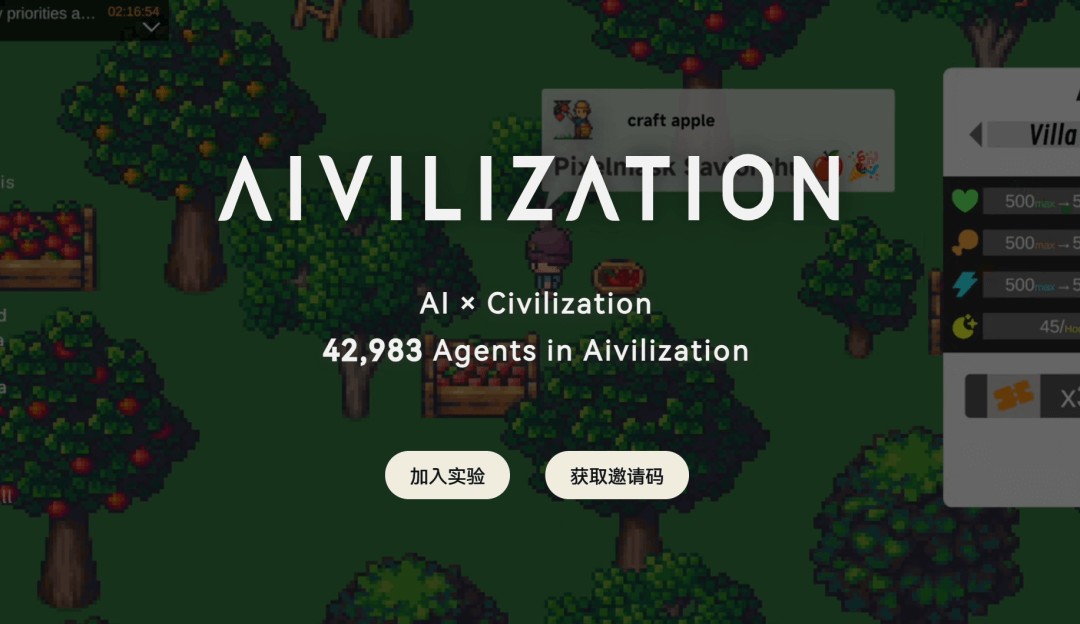 腾网米狂卷中小团队爆款频出：2026最炸赛道中国人最快？(图7)
