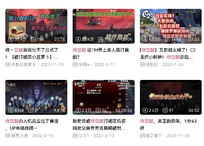 腾网米狂卷中小团队爆款频出：2026最炸赛道中国人最快？(图11)