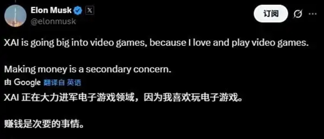 腾网米狂卷中小团队爆款频出：2026最炸赛道中国人最快？(图19)