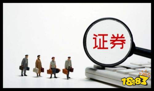 十大证券公司佣金最低是哪个 2026国内券商排行榜