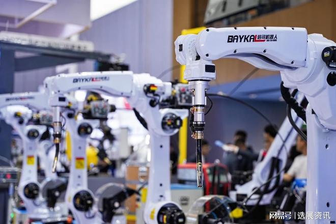 首页：2026武汉智能工业及自动化博览会