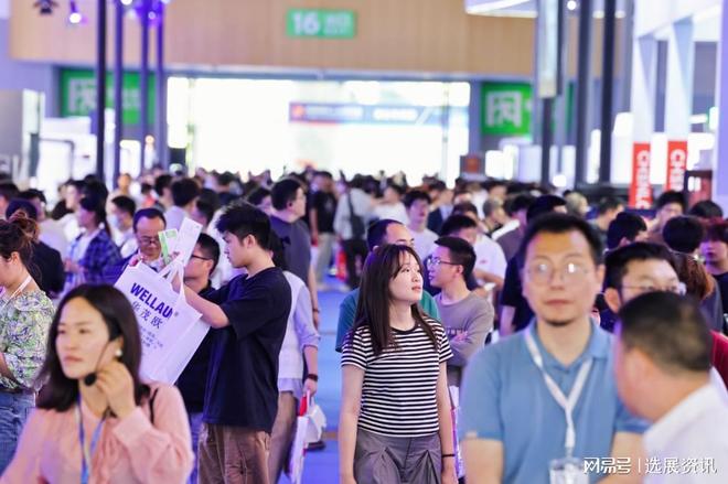 首页：2026武汉智能工业及自动化博览会(图3)