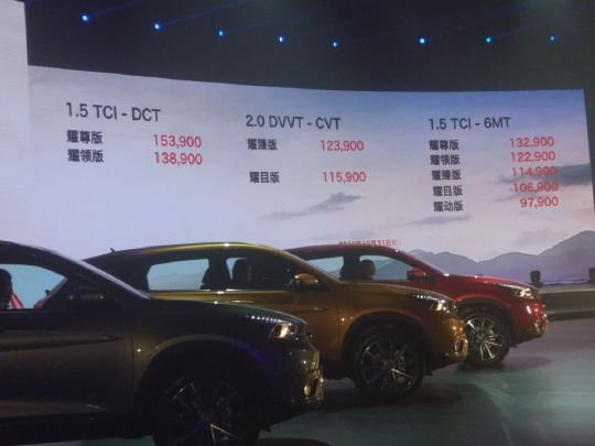 活耀不凡：重量级SUV 瑞虎7震撼上市 起售价不足十万