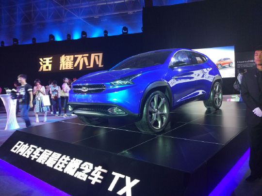 活耀不凡:重量级SUV 瑞虎7震撼上市 起售价不足十万(图2) 活耀不凡:重量级SUV 瑞虎7震撼上市 起售价不足十万(图2)