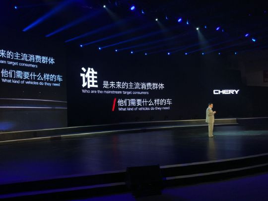 活耀不凡:重量级SUV 瑞虎7震撼上市 起售价不足十万(图4) 活耀不凡:重量级SUV 瑞虎7震撼上市 起售价不足十万(图4)