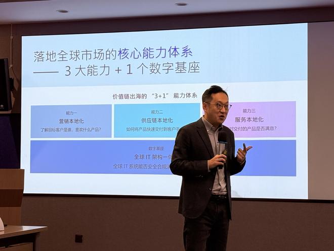 IBM中国重仓AI+企业出海！刚斥资777亿收购数据流处理公