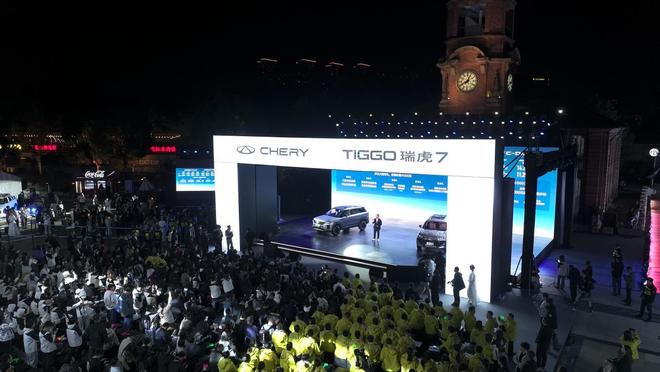 全新颜值、多种动力全新瑞虎7 PLUS瑞虎7 高能版油电双车上市(图5)