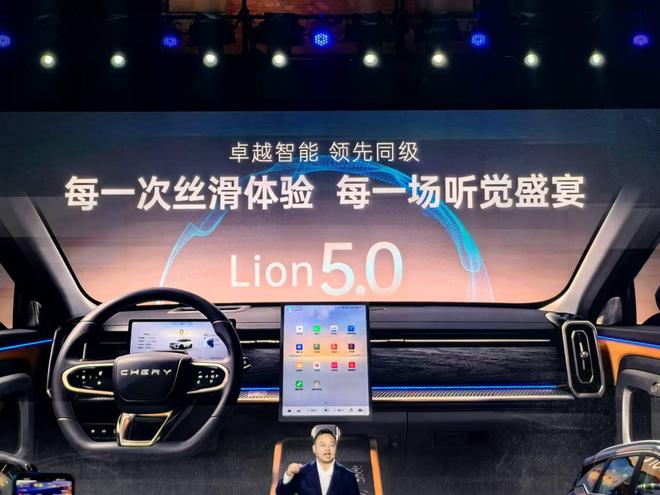 999万元起售全新设计语言 全新瑞虎7系列正式上市(图10)