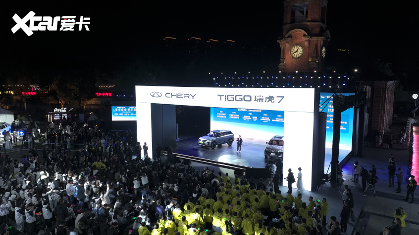 全球销冠焕新 全新瑞虎7低至999万元起(图3)