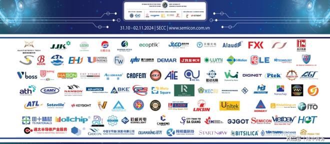 2026第二届越南国际半导体、光电及智能电子科技展(图3) 2026第二届越南国际半导体、光电及智能电子科技展(图3)