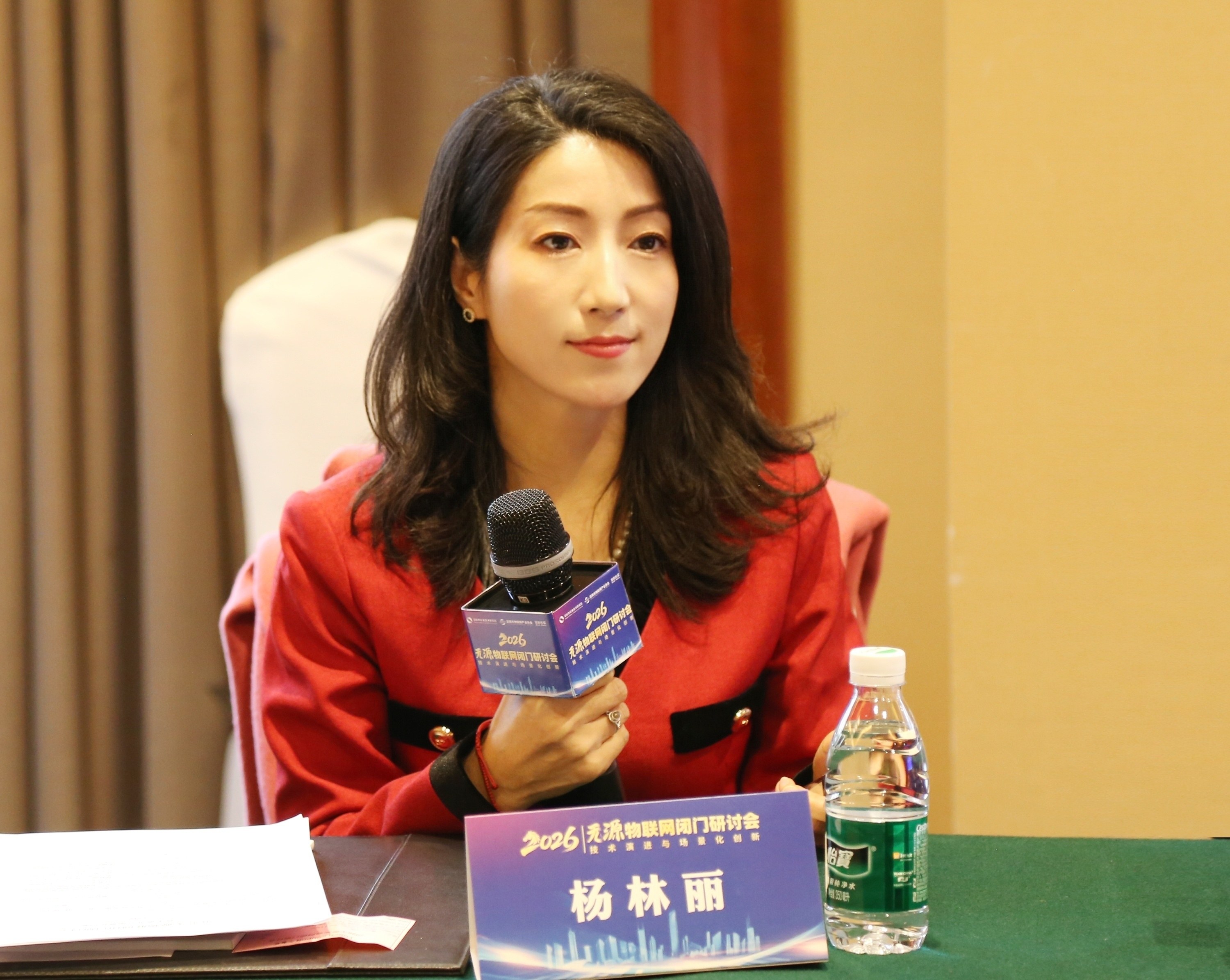 深圳市物联网产业协会举办“2026无源物联网闭门研讨会——技术演进与场景化创新”(图6)