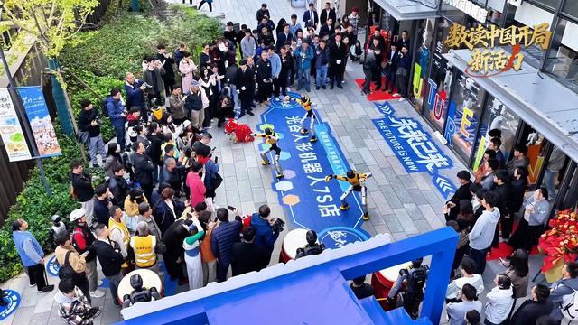 数读中国开局新活力︱看看带动3万亿GDP的“数字引擎”有多强！(图1)