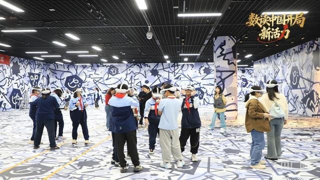数读中国开局新活力︱看看带动3万亿GDP的“数字引擎”有多强！(图2)