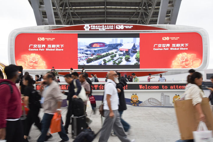 “广货”何以行天下？——解码从“中国制造”向“中国创造”转型的广东样本(图9)