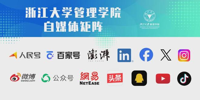 “智能原生”时代已来！你的企业需从“+AI”转为“AIˣ”(图12)
