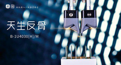 2026逐光智能制造：苏州自动化行业应届生岗位风向标(图1)
