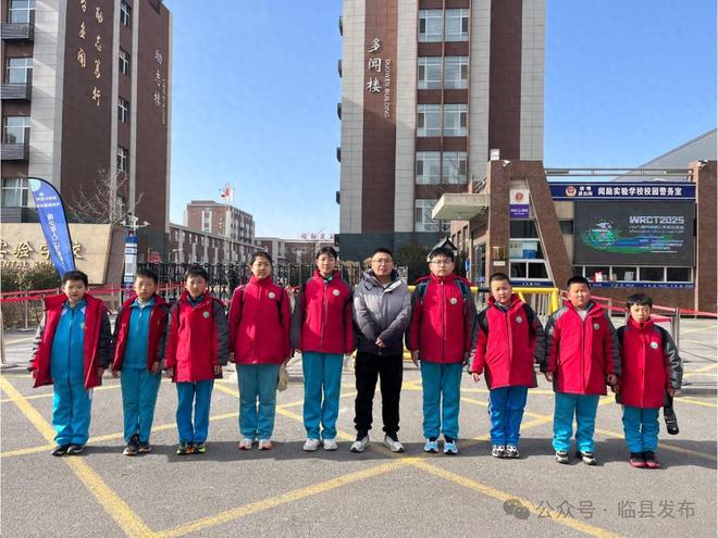 临县黄白塔小学学子在世界机器人大赛山西选拔赛上包揽全省满分奖项