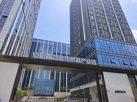 安培龙董事长兼总经理邬若军：用汽车传感器创新突围 力争全球领先