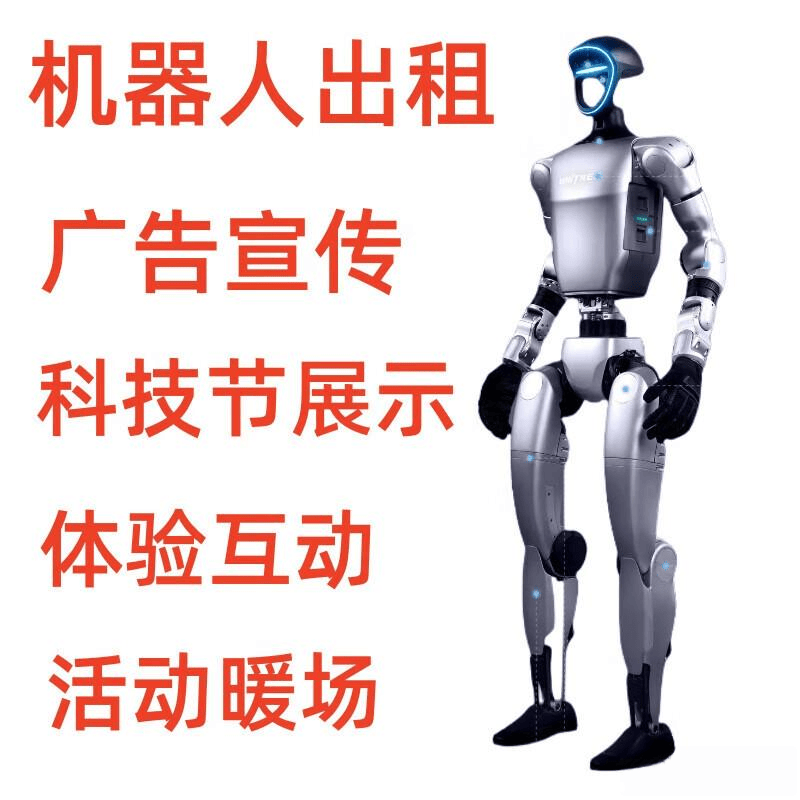 2026年最值得买的智能机器人品牌满足不同需求与场景