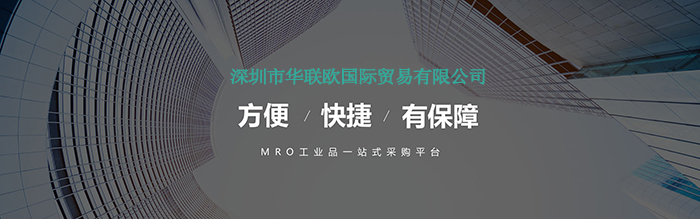 雄克Schunk官网中国全球自动化工业的领导者