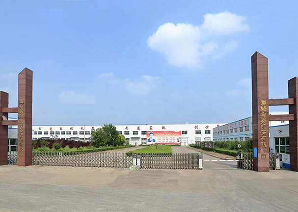 工业机器人自动化