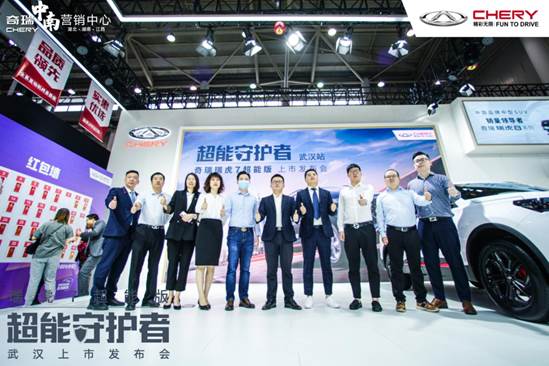 鲲鹏动力加持 瑞虎7超能版上市 成为10万级SUV最强守护者