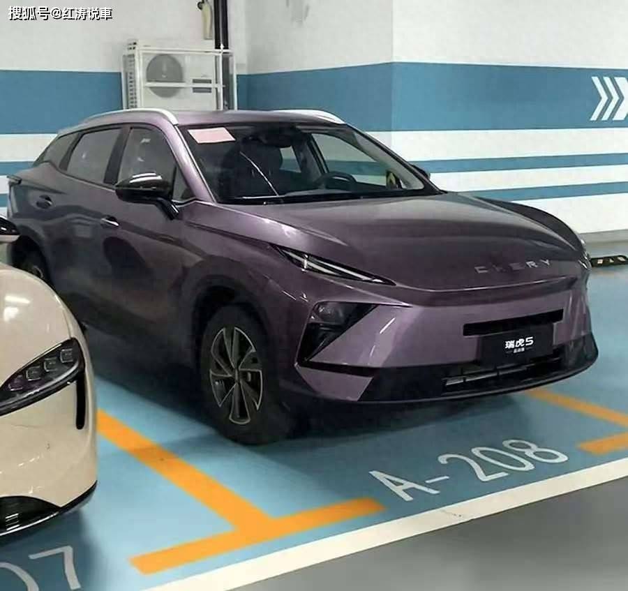 奇瑞新款SUV实车现身外观很个性轴距2630mm配15T发动机