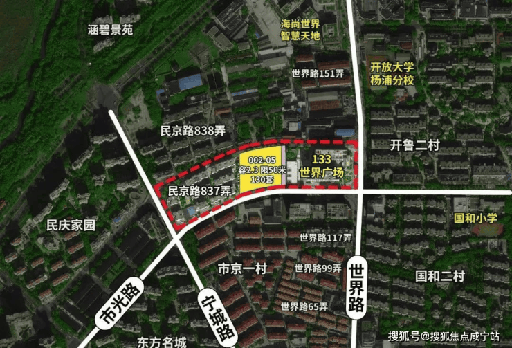 越秀杨浦天玥售楼处电话杨浦天玥售楼中心电话楼盘百科首页网站楼盘百科首页网站处地址24小时热线介绍欢迎您