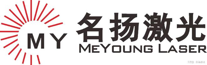 视觉定位激光焊接机器人厂家实力推荐与选型指南