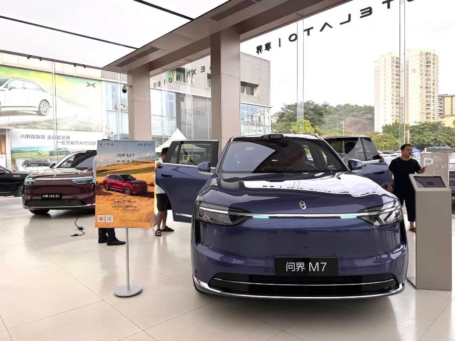 赛力斯的2025：问界吞下高端市场机器人要开辟“第二战线”