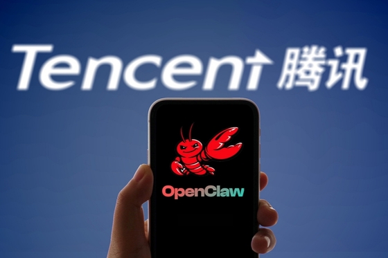 和众汇富研究手记：腾讯云AI智能体平台落地提速