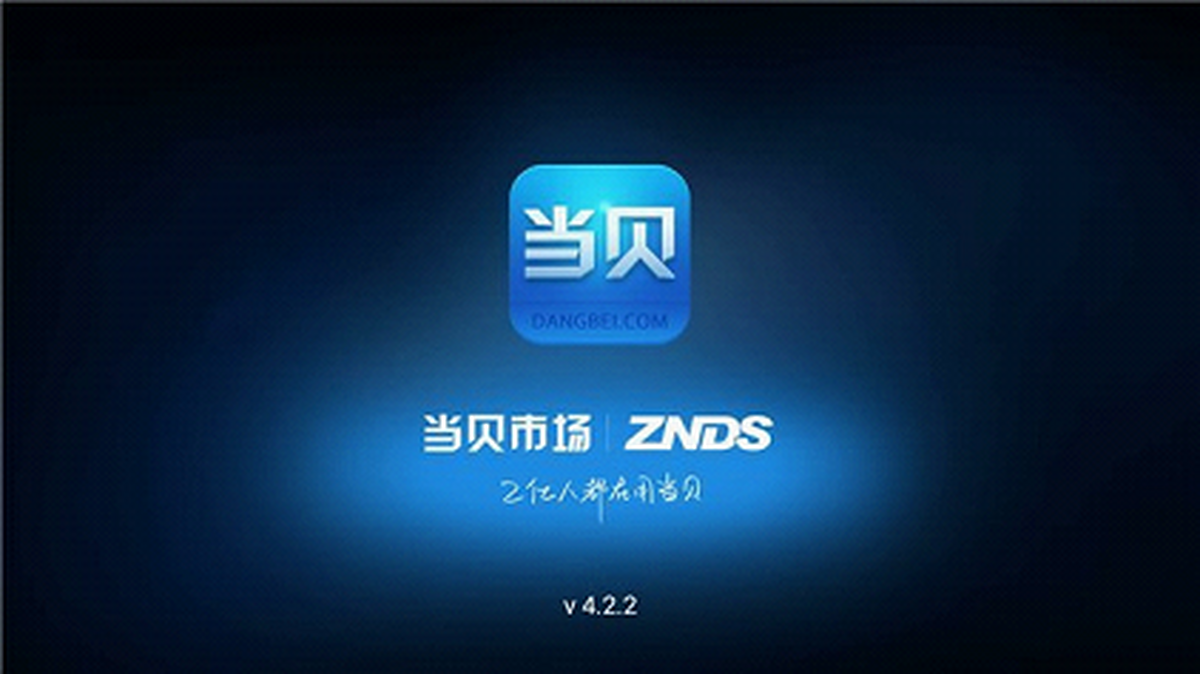 2026世界杯进入倒计时哈趣将解锁世界杯新视界！