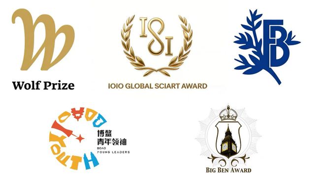 打破学科壁垒 致敬无畏创新 2026国际跨界奖项启幕