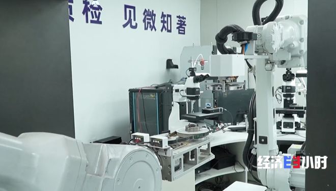 AI进车间、上产线！领航级智能工厂激活产业新动能(图12)