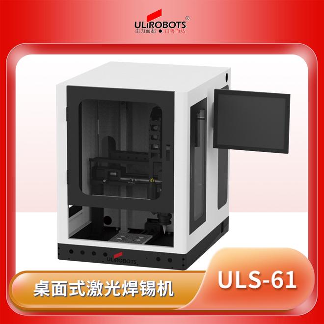 自动化设备未来的发展前景是怎样的呢？