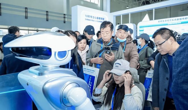 杭聚全球智·AI启新程“2026杭州国际人工智能与机器人展览会”(图2)
