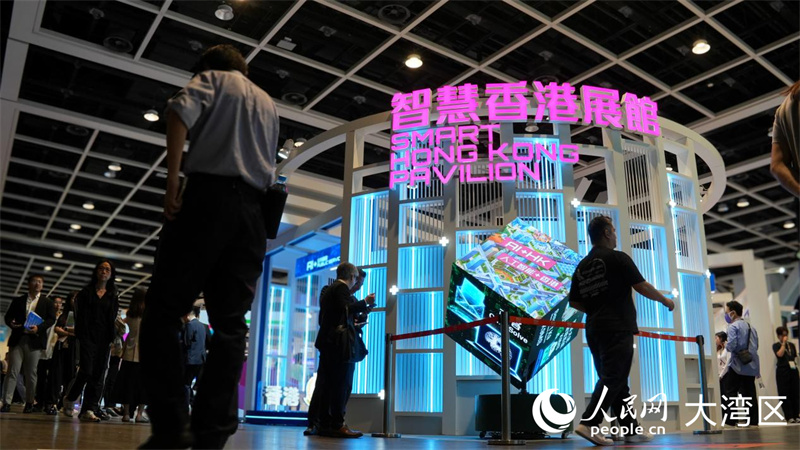 2026年香港国际创科展开幕 首设机器人展区(图4)