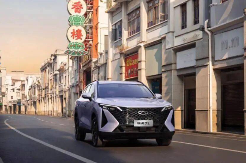 瑞虎7L、瑞虎7、5运动版三车同步上市 家族重塑A级SUV市场格局