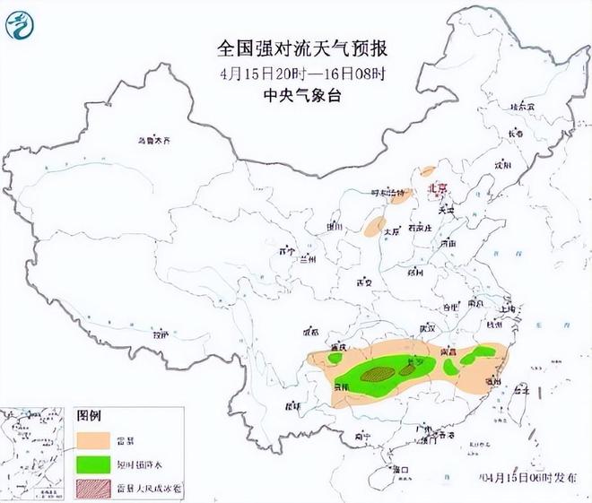 未尽！南方降水呈先加强再减弱之势！对流仍将出没！天山雪恐不小