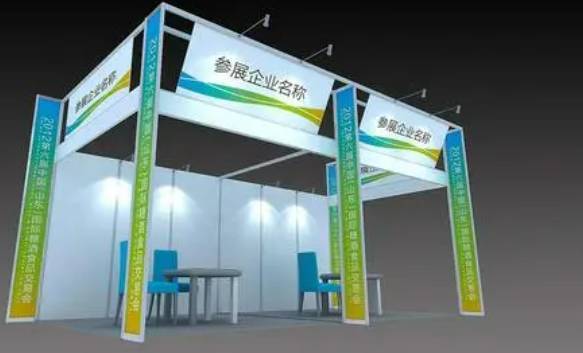 COPS2026深圳国际瑜伽健身用品展览会